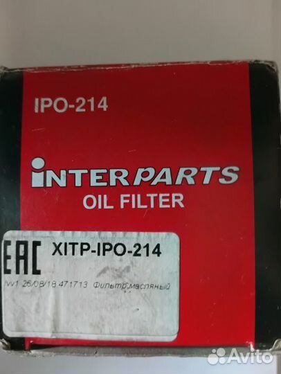 Фильтр масляный на Nissan, Toyota, Subaru и др