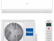 Инверторная Haier AS25HPL1HRA / 1U25HPL1FRA