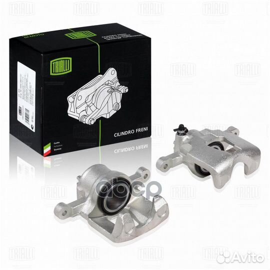 Суппорт тормозной перед лев CF052301 Trialli