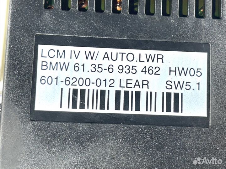 Блок управления светом BMW 5 E39