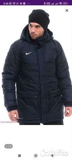 Куртка nike