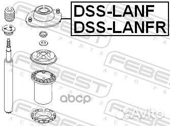 Опора амортизационной стойки перед прав DSS