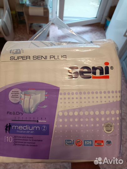 Памперсы для взрослых seni 2