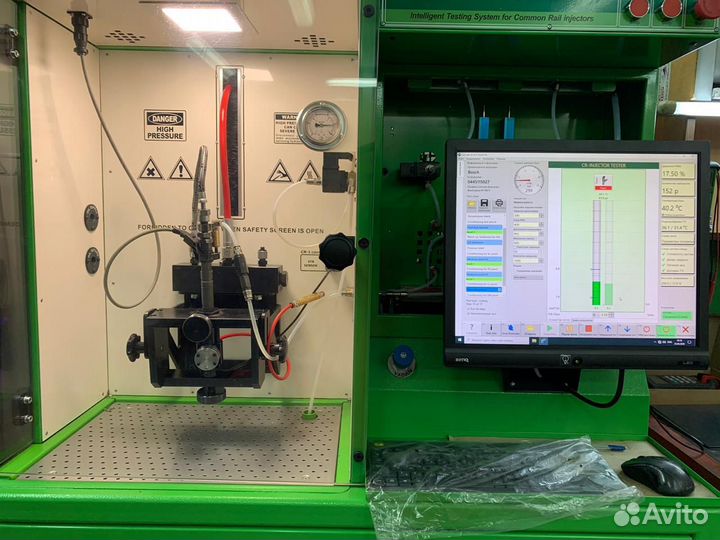 Топливная форсунка BMW 0445110219