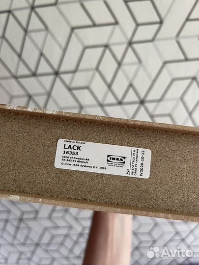 Полка лакк Lack IKEA навесная новая