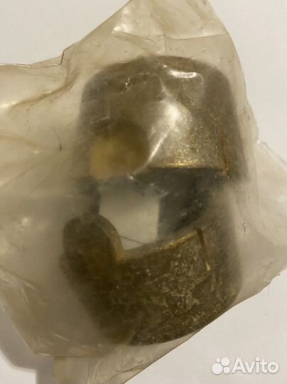 Кювета латунная малая