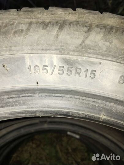 Michelin X-Ice 3 195/55 R15 89H