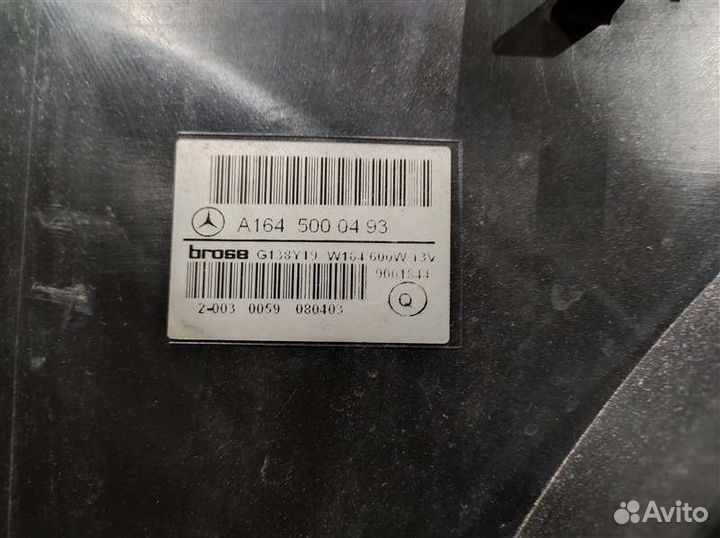 Вентилятор Mercedes Ml-Class W164