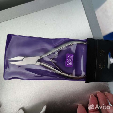 Инструменты для маникюра