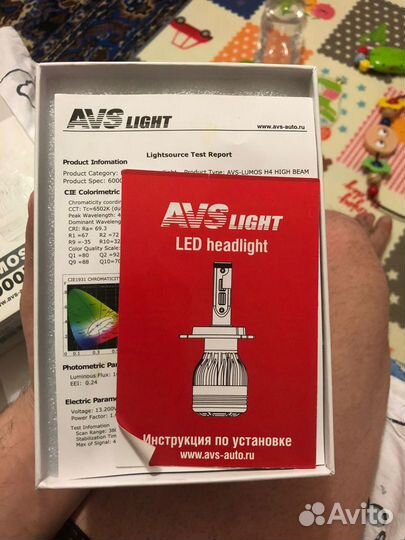 Диодные лампы led 6000