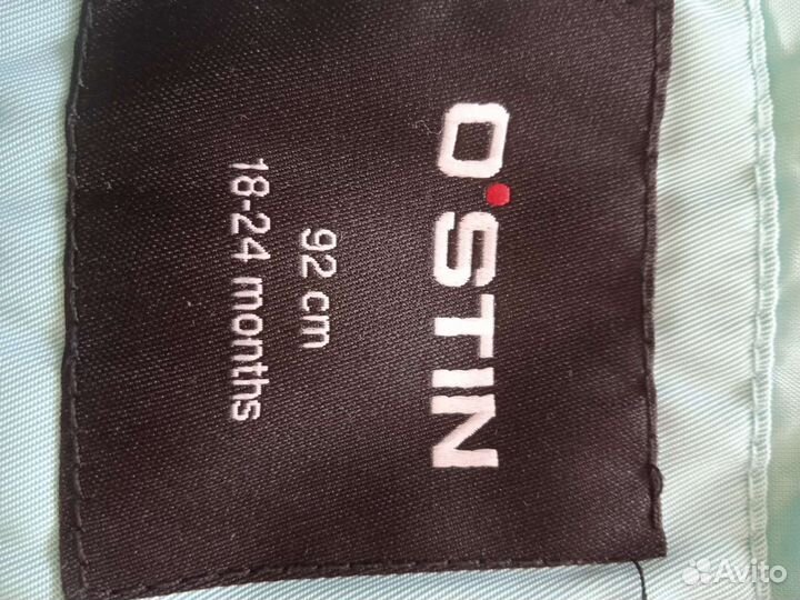 Куртка для девочки 92