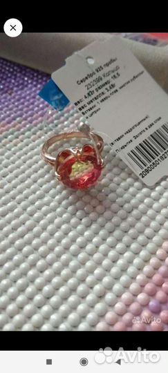 Серебряные кольца 16.5