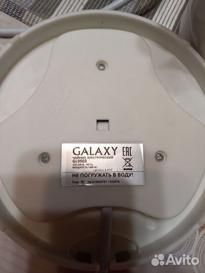 Чайник керамический электрический