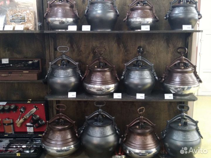 Афганский казан