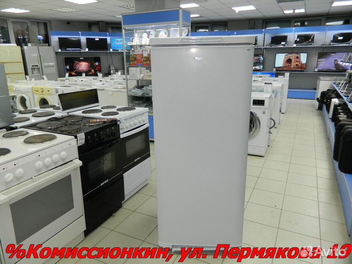 Холодильник б/у Бирюса