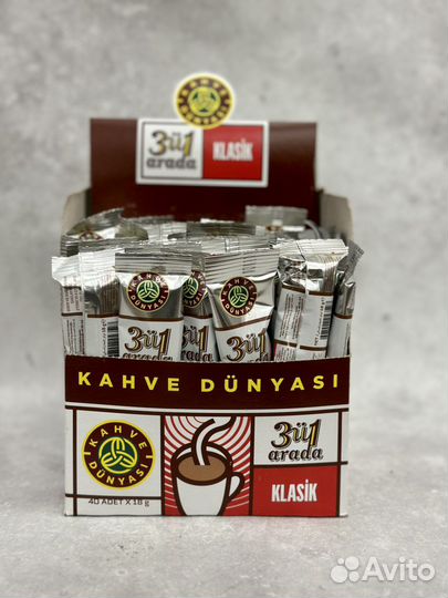 Кофе растворимое