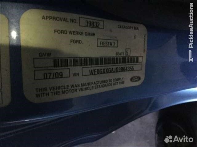 Разбор на запчасти Ford Fiesta