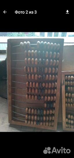 Счеты деревянные СССР