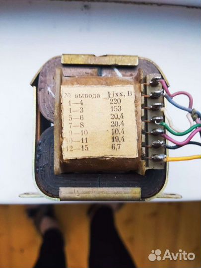 Трансформаторы понижающие бу