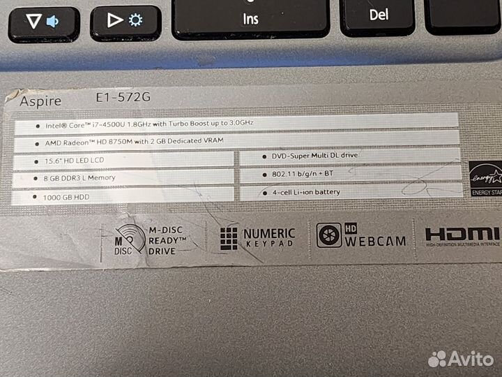 Acer E1 core i7 3.0 GHz