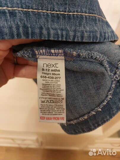 Платье next 74 80