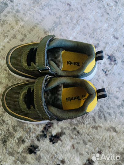 Кроссовки для мальчика