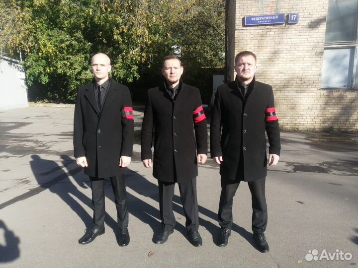 Бригада сопровождения на похороны