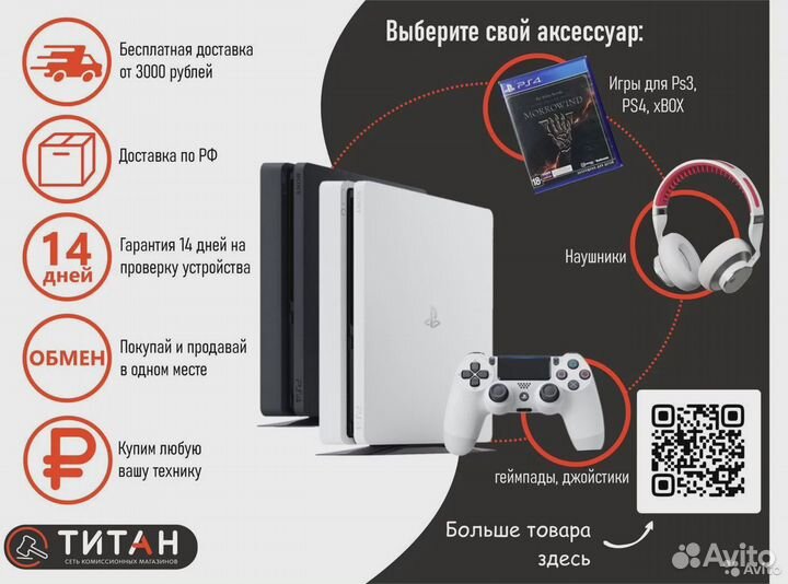 Геймпад nacon slen-00629