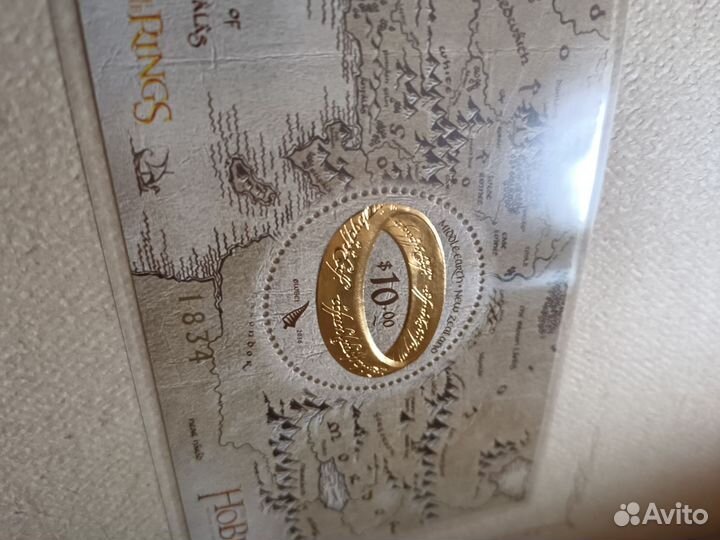 Красная книга Бильбо