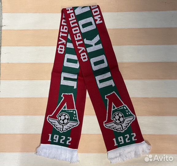 Шарф фк Локомотив