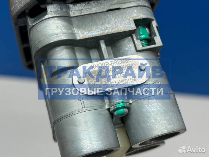 Кран ручного тормоза прицепа Sitrak C7H