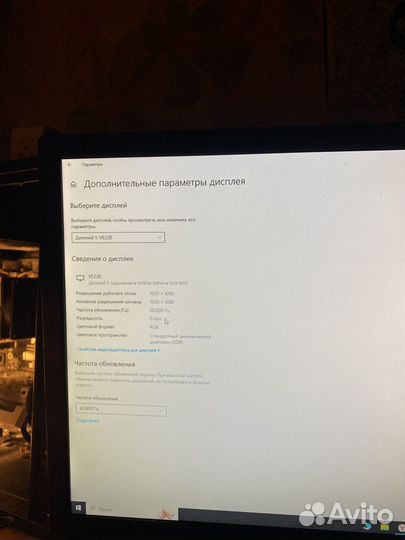 Монитор asus 60Гц