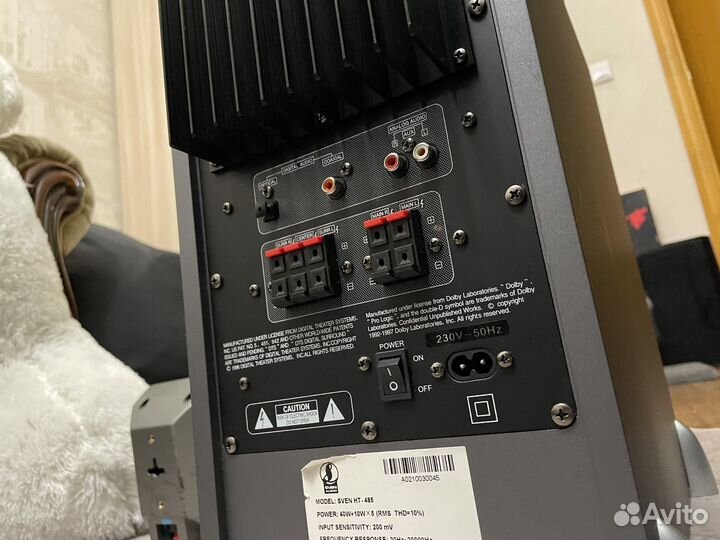 Музыкальный центр 5.1 sven HT-485