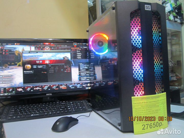 Игровой пк