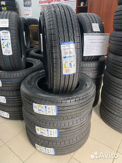 Triangle AdvanteX SUV TR259 215/70 R16 100H