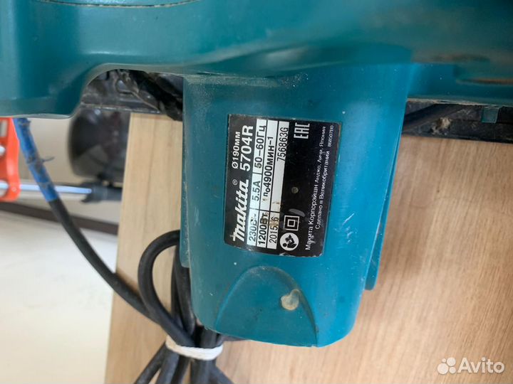 Дисковая пила makita 5704R