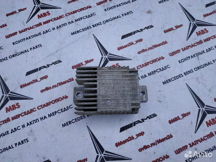 Блок управления вентилятором W210 Mercedes