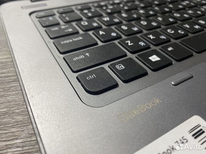 Ноутбук HP EliteBook 745 G2