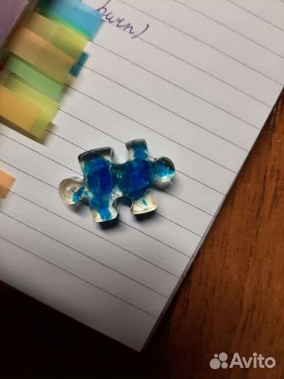 Кулон, брелок