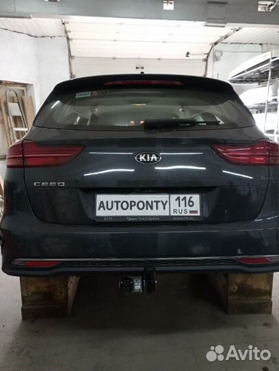 Фаркоп Kia Ceed sw с 2019