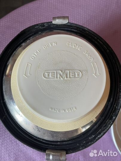 Термос Темет СССР
