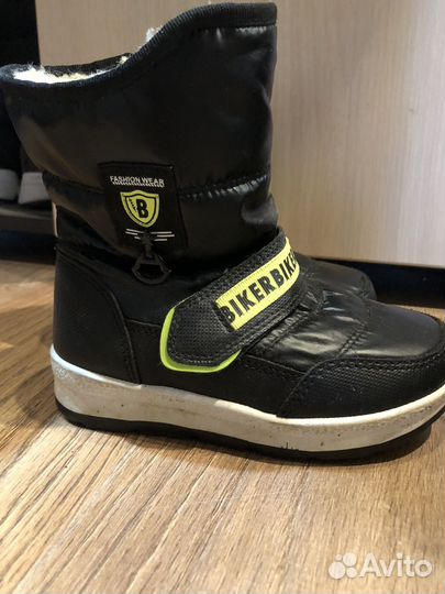 Ботинки детские