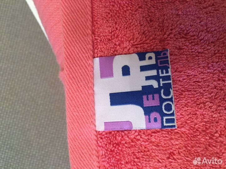 Полотенце Бель Постель 70*140