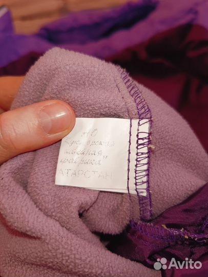 Комбинезон демисезонный для девочки 110