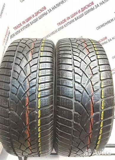 Dunlop SP Winter Sport 3D 225/55 R17 97H