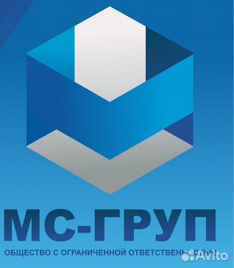 Сварщик(вахта)