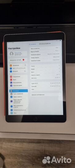 Планшет apple iPad 9 поколения 64гб