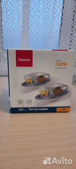 2 чайные пары