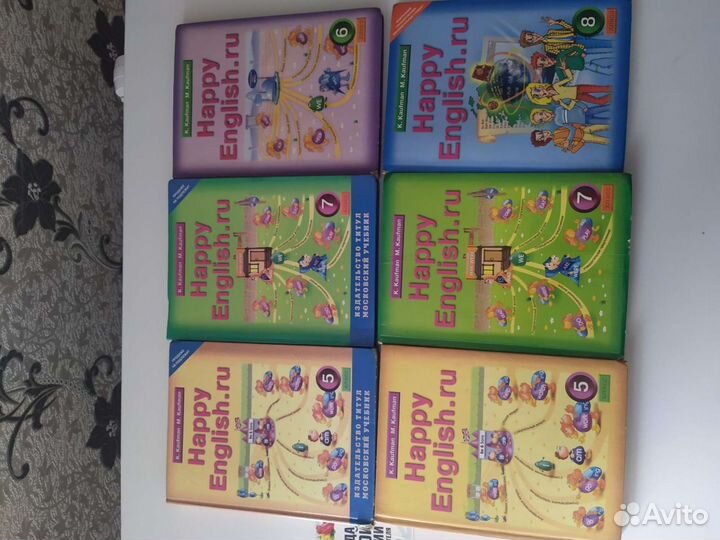 Школьные учебники 2-11 класс