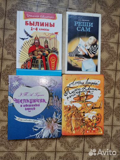 Детские книги сказки, рассказы, обучающие книги